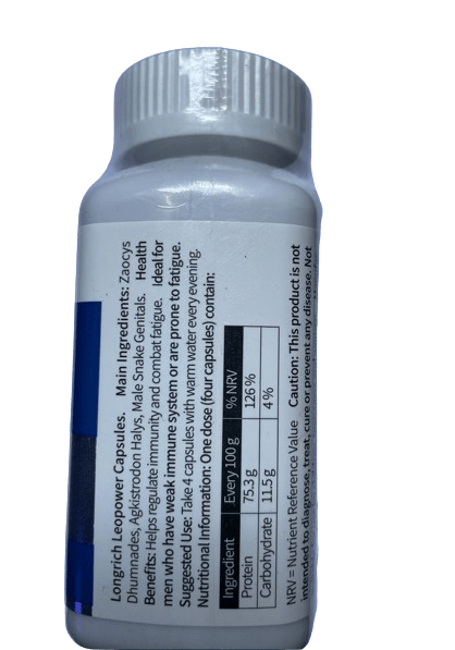 LIBAO FERTILISANT HOMME (PUISSANT, KAO)