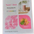 NUTRIV RICH MINCEUR ROSE
