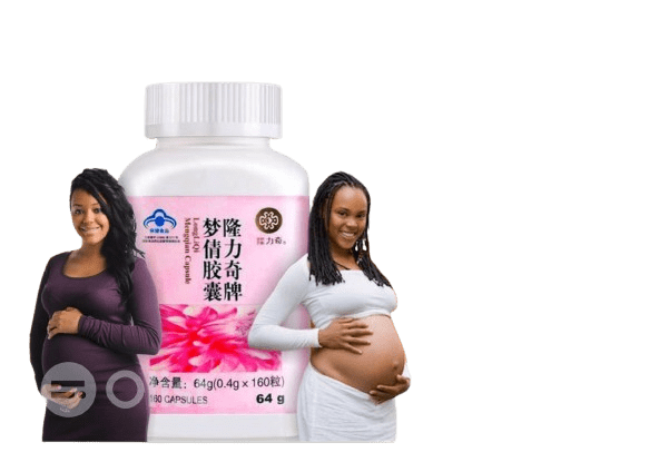 LONGRICH-MENGQIAN-min MENGQIAN COMPLÉMENT FERTILITÉ FEMME