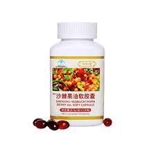 berry_oil0-min BERRY OIL (120 Capsules)