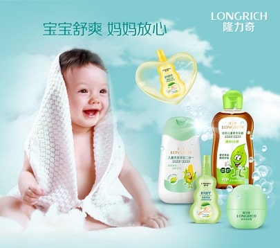 Soins bébé et enfants